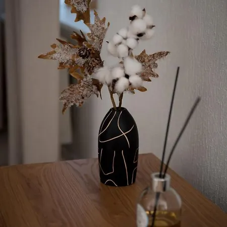 Calme Et Cosy * オベルネ